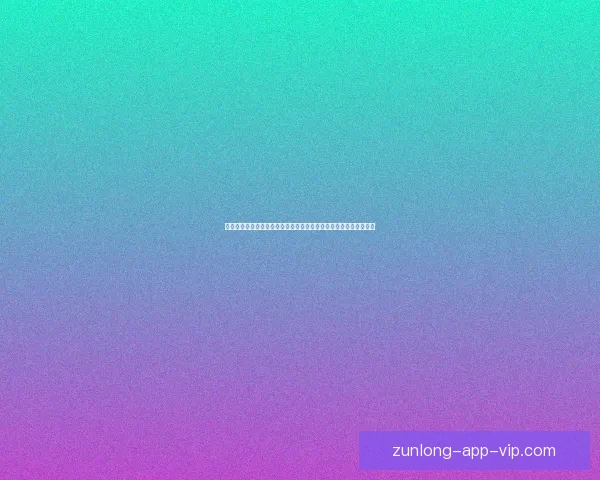 美加墨世界杯赛场风云与全球足球梦想交汇的夏天传奇启幕时刻来临