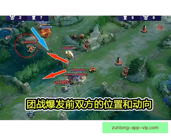 世界杯精彩竞猜赛事直播全程解读与赛况实时追踪指南